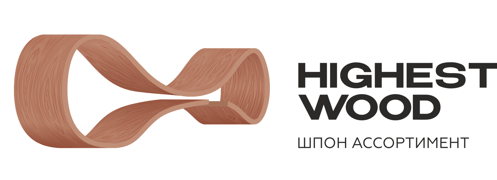 Highest Wood